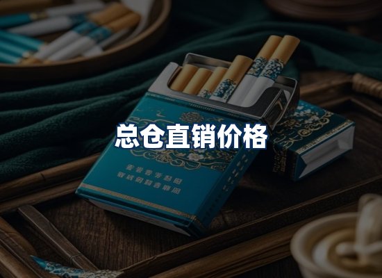 专业团队办公环境